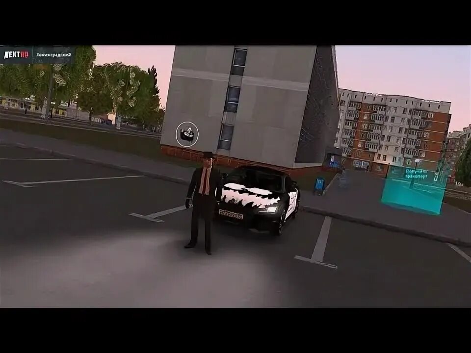 Next rp ленинградский сервер город. Форум некст рп ленинградский сервер. Форум некст рп ленинградский сервер. Подмосковье некст рп. Ленинградский сервер некст рп.