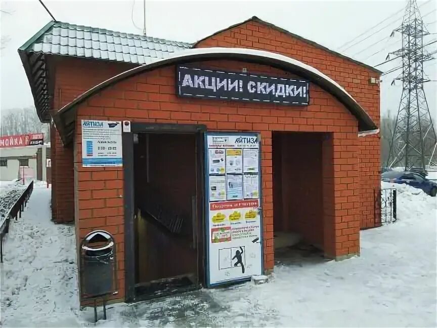 Городской видеонаблюдение липецк