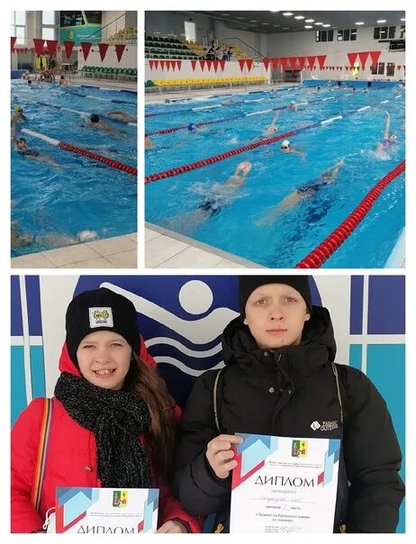 Спортивный комплекс олимп новокуйбышевск. Олимп дятьково. Олимп новокуйбышевск. Фок новокуйбышевск олимп. Фск олимп.