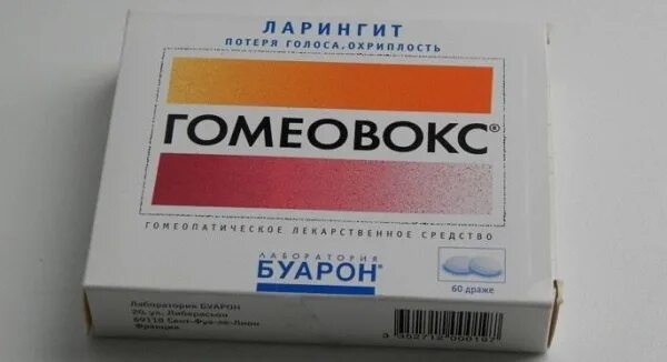 Лучшее лекарство от ларингита у взрослых. Таблетки для связок голосовых гомеовокс. таблетки при ларингите для рассасывания. препарат от ларингита гомеовокс. гомеовокс (таб п/о n60 вн ) laboratory boiron-франция.