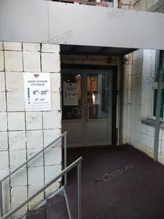 Ул карбышева 72 казань