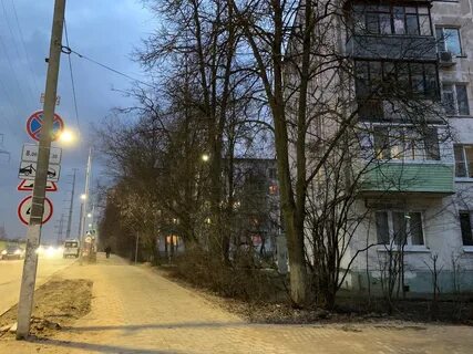 Спокойный 11