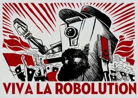 Весьма популярно