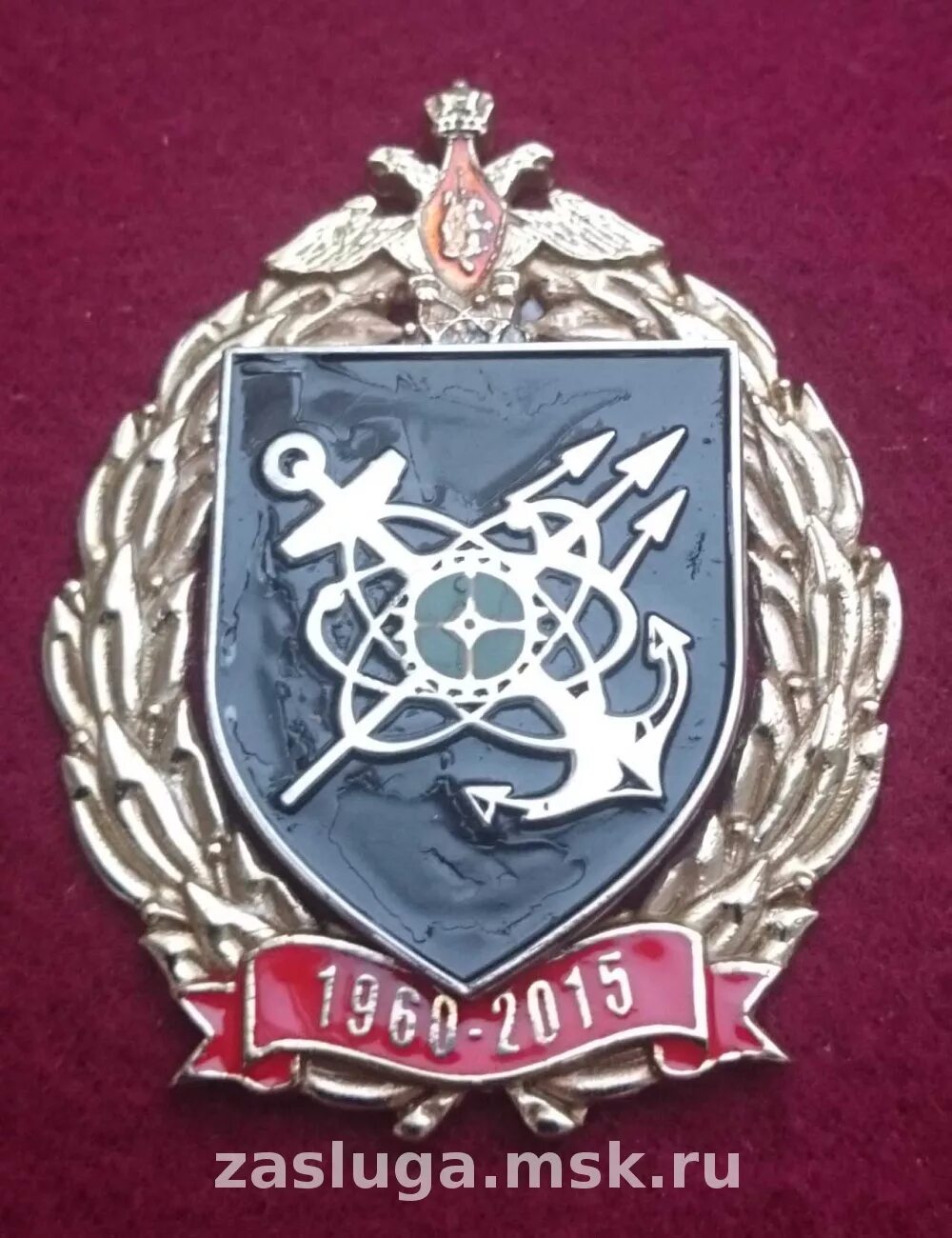 12 гумо североморск. мурманская область город оленегорск 2 войсковая часть. военный комиссар края выступил перед женами березовского района. 12-е главное управление министерства обороны россии шеврон. 12 гумо североморск.