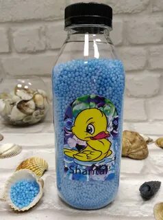 Жемчужины для ванны