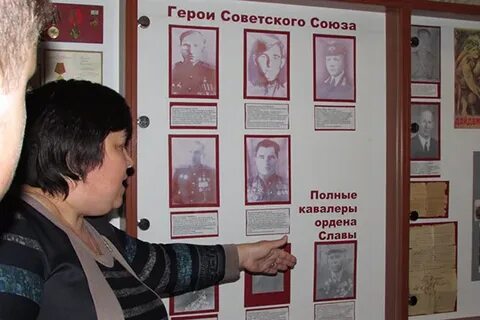 Газета родные просторы глушковского