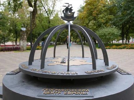 Географический центр европы страны