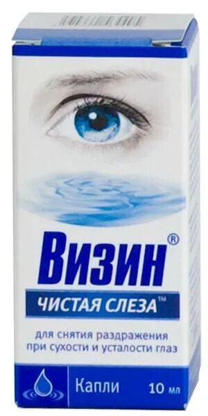 Глазные капли витом. Капли глазные визин увлажняющие. визин чистая слеза капли. капли для глаз визин производители италия. визин от сухости глаз.