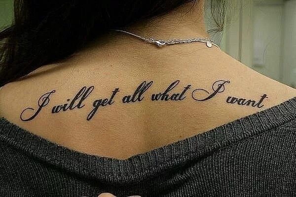 Хотеть латынь. Хотеть латынь. Хотеть латынь. Хотеть латынь. Женские татуировки надписи.