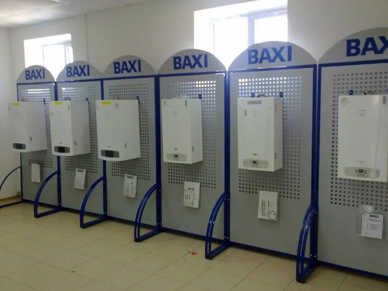 Baxi alta 9. Baxi реклама. сервисный центр бакси. бакси магазины. Baxi main 18f.