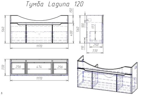 Лагуна 120