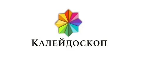 Калейдоскоп проектов