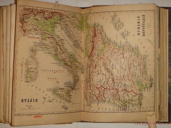 Кто создал географический атлас. Географический атлас Ломоносова. Атлас российский Ломоносова. Картографическое издание.