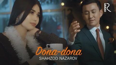 Исполнитель песни дон
