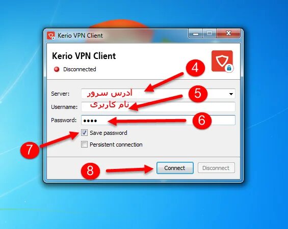 Kerio VPN client. Kerio Control VPN client. Kerio VPN client 64-bit. Настраиваем клиента kerio Control VPN:. Client 9