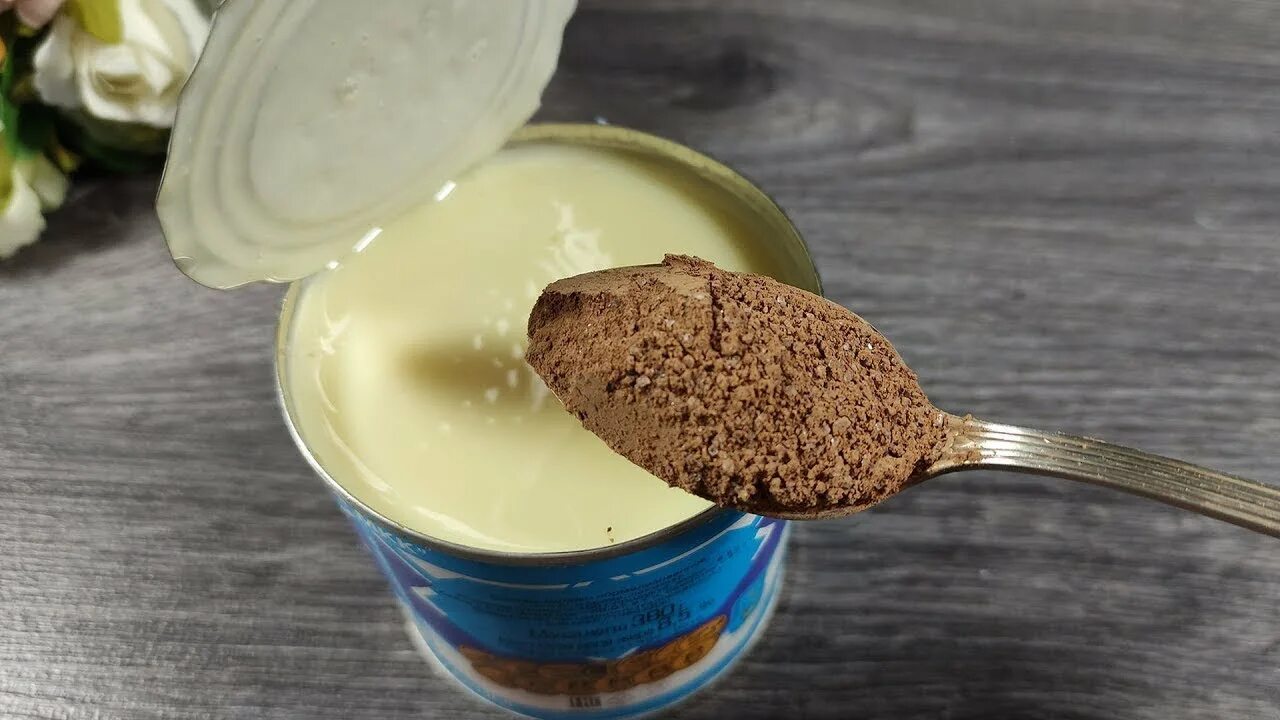 Смешал сгущенку и какао. «smart formula», батончик протеиновый молочный в молочном шоколаде, 40 г. Белково углеводный коктейль. Белковое какао. Белковое какао.