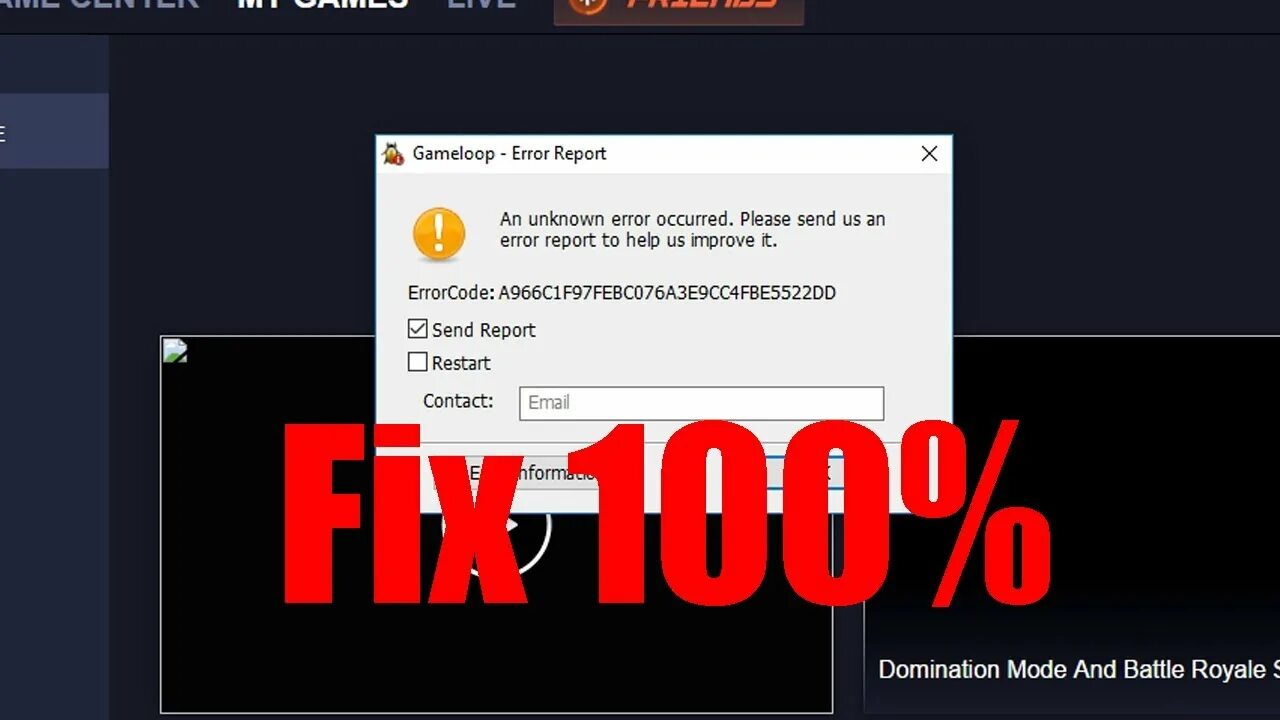 GAMELOOP Error. GAMELOOP 4.1. GAMELOOP ошибка эмулятора. Loom game. Report error c