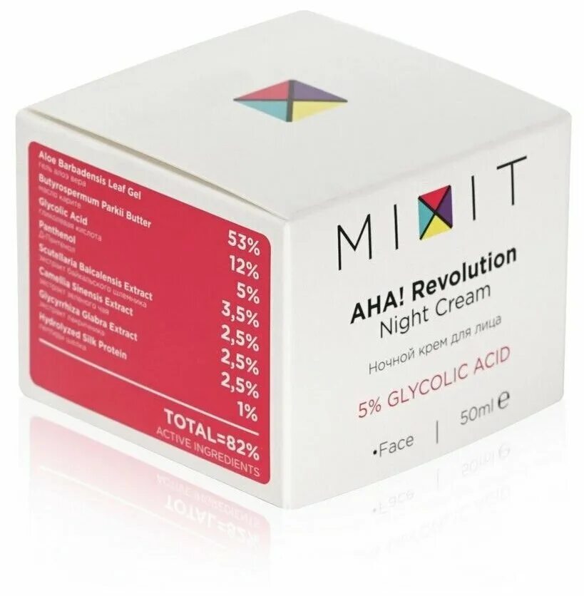 Mixit ночной крем. Миксит крем с гликолиевой кислотой. миксит aha revolution. mixit aha revolution ночной крем для лица 5% 50мл.