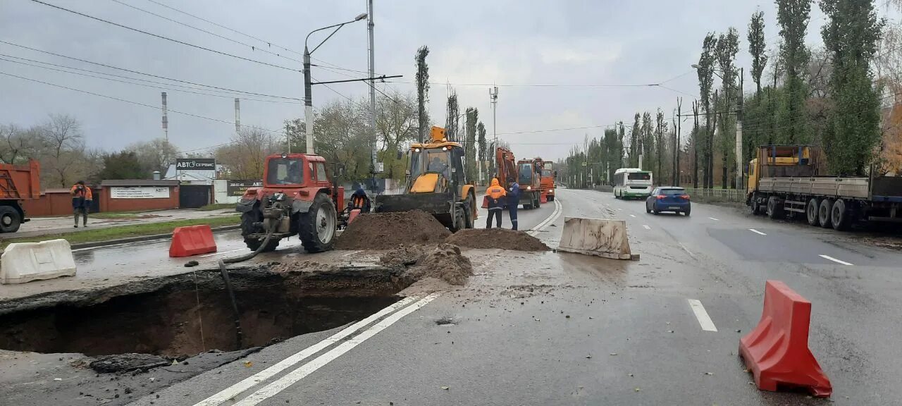 Аварии на коммунальных системах. Когда дадут воду в воронеже сегодня. Когда дадут воду в воронеже сегодня. Устранение аварии на водоводе. Когда дадут воду в воронеже сегодня.