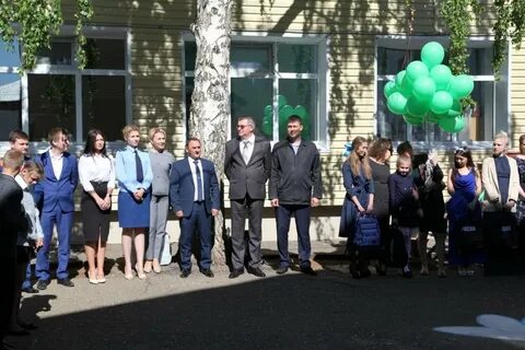 Новосергиевский роо