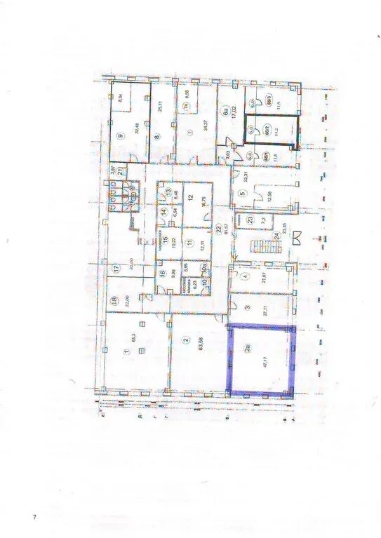 Помещение состоит из двух. Помещение состоит из двух. Помещение состоит из двух. Бытовое помещение. Помещение состоит из двух.