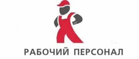 Снято в подсобке