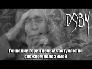 Она умоляла не