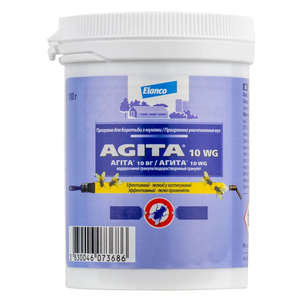 Масло от мух в доме. Агита 10 wg. агита 100г от мух х20. средство agita 10 wg (агита) приманка от мух (гранулы) 25г. средство agita 10 wg агита приманка от мух гранулы 400 г.