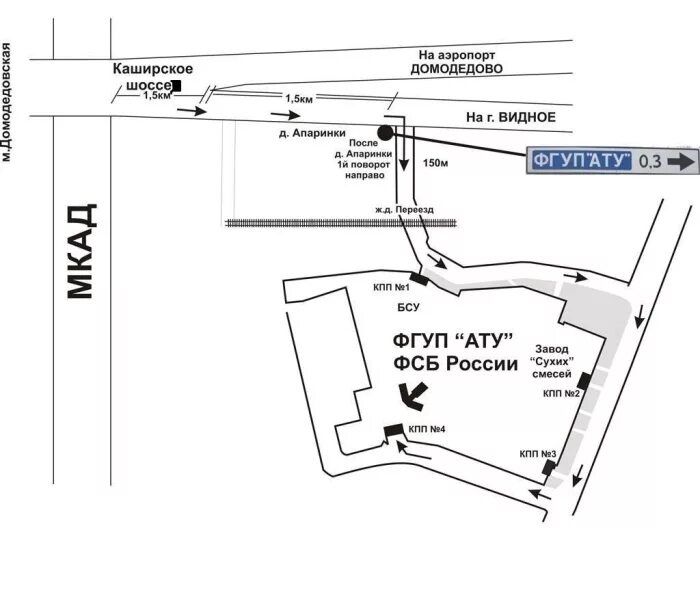 промзоны г видное. видное северная промзона 6 на карте. пожар в видном 13. видновский лесопарк видное. южная промзона видное.