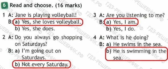 Jane is playing Volleyball ответ. Read and choose 4 класс. Read and choose 16 points 4 класс. Read and choose 6 класс. 10 read and choose