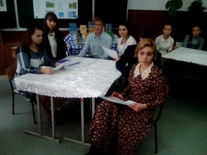 Сайт школа 6 симферополь