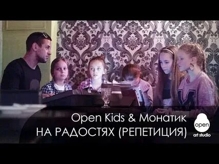 Сказал на радостях