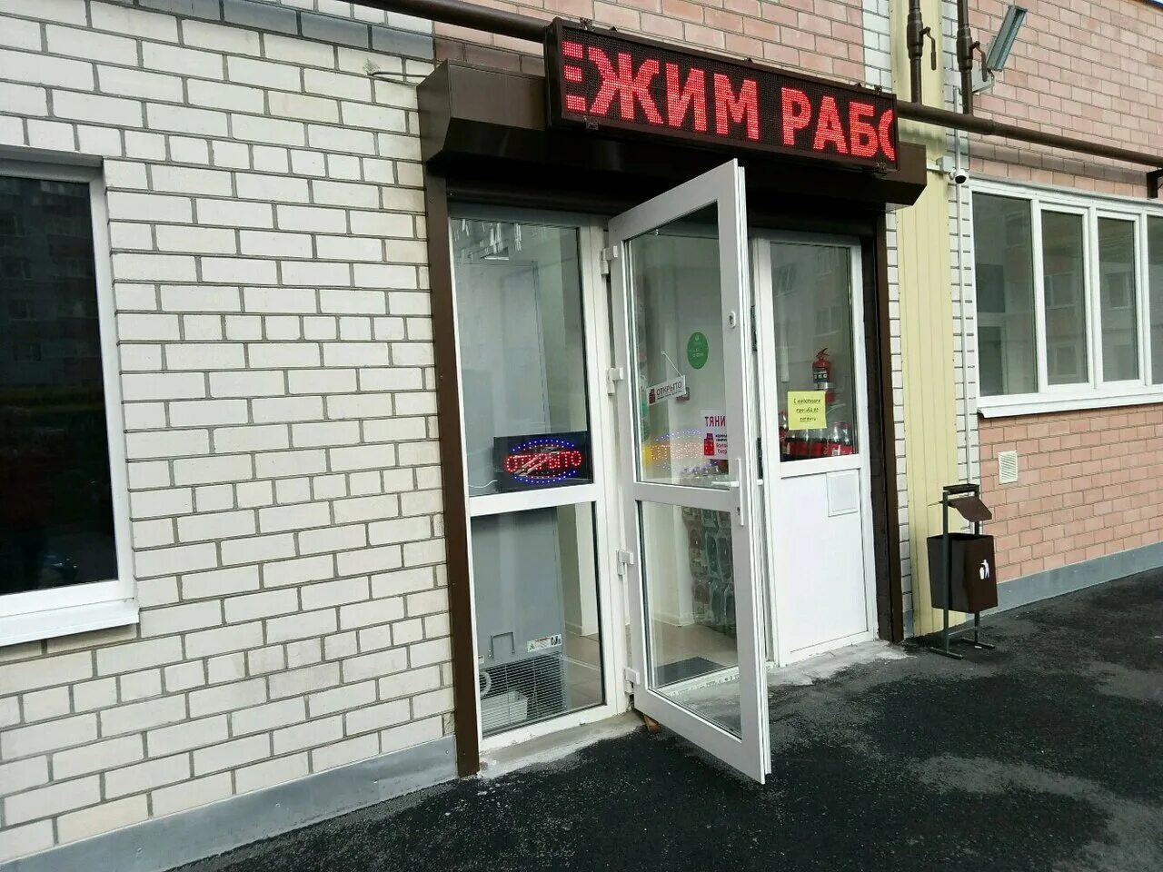 ставрополь ул тухачевского 25/2. москва, ул. маршала тухачевского, 25. маршала тухачевского, 25. ул тухачевского д 25.