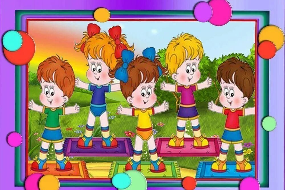 Мои друзья любят играть