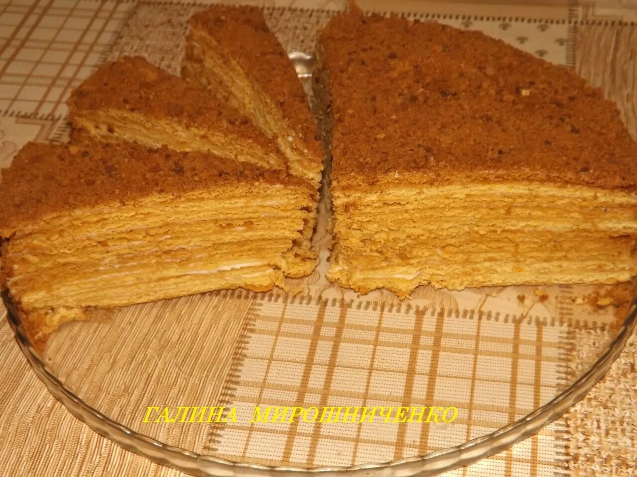 Дамский каприз торт рецепт классический советского времени пошагово фото - Vikto