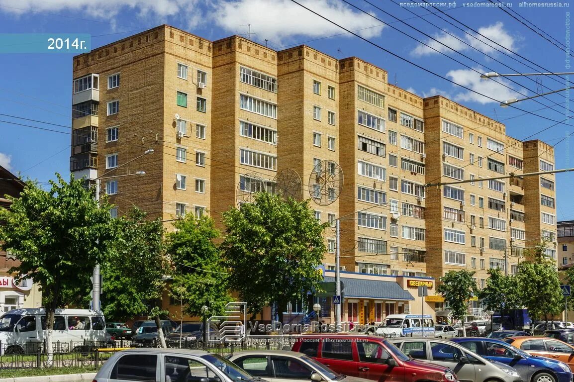 Кирово 47. Кирова 47 Калуга. Калуга, ул. Кирова, 47. Улица Кирова 57 Калуга. Кирова 7/47 Калуга.