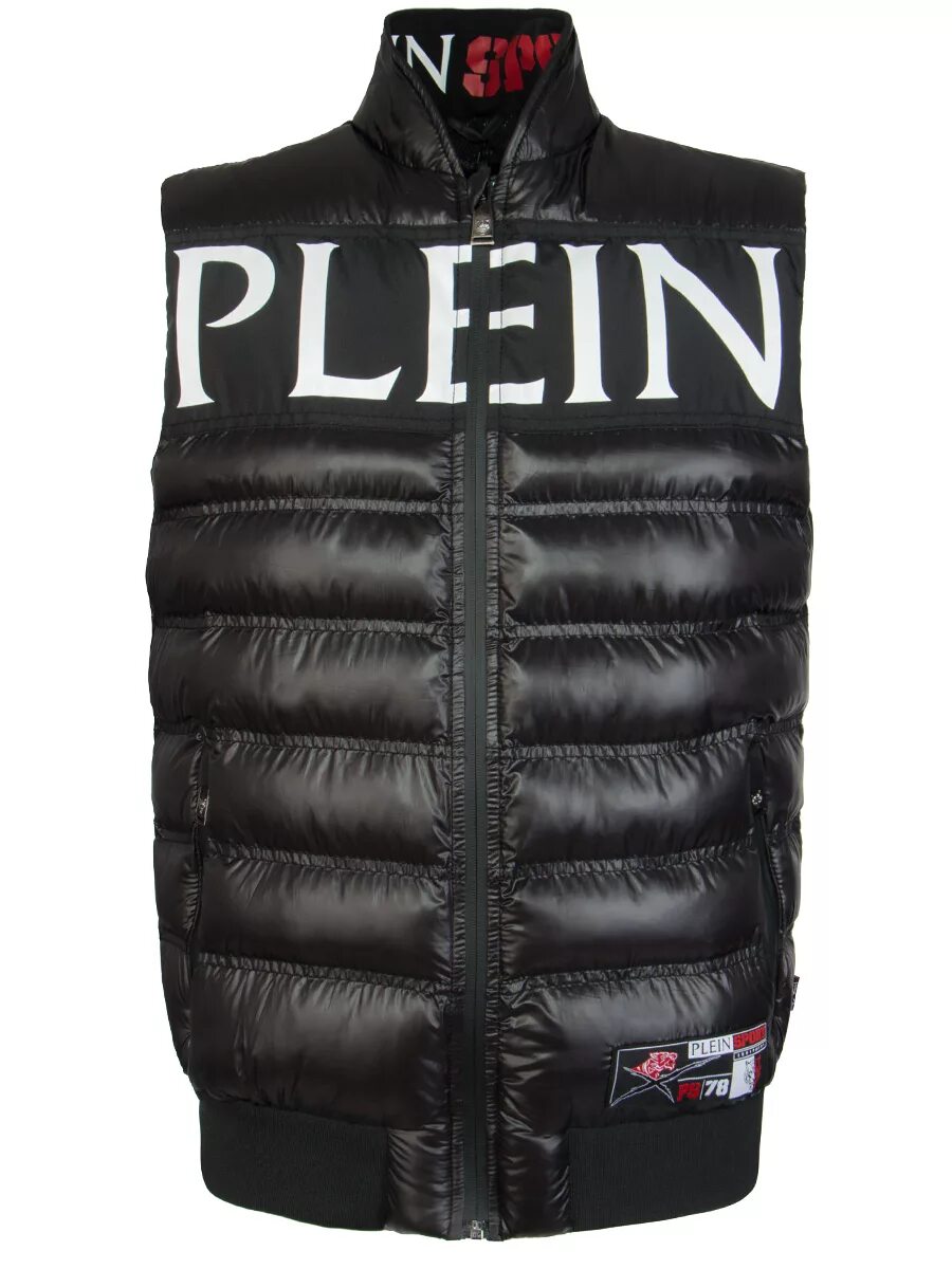 Plein sport. Жилет Philipp plein Sport. Plein Sport жилет мужской. Жилетка Philipp plein Sport Active. Plein Sport Equipment безрукавка.