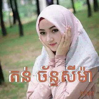 Yg cantik