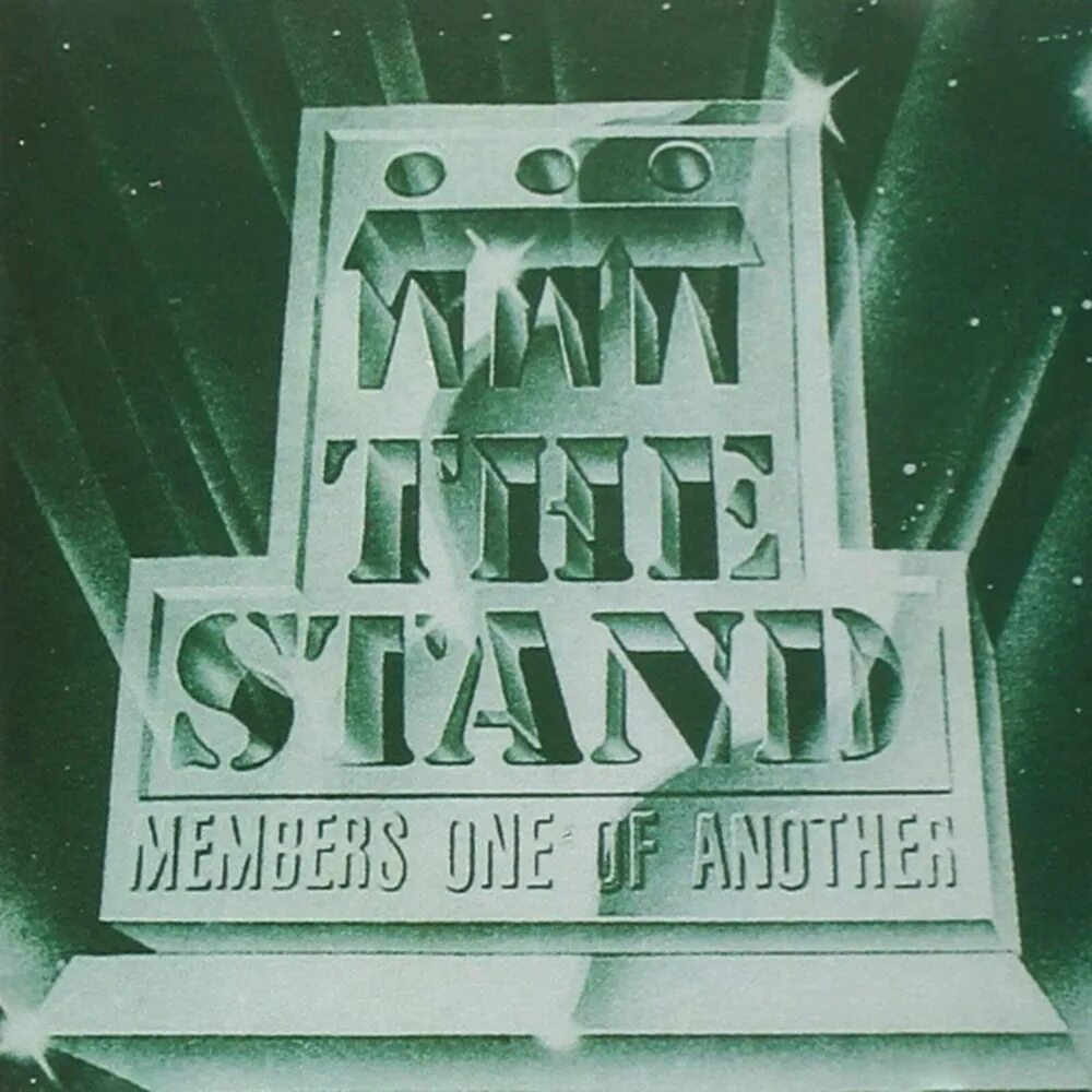 Stand to the end. Группа enid. the enid band. the enid &quot;u, cd&quot;.