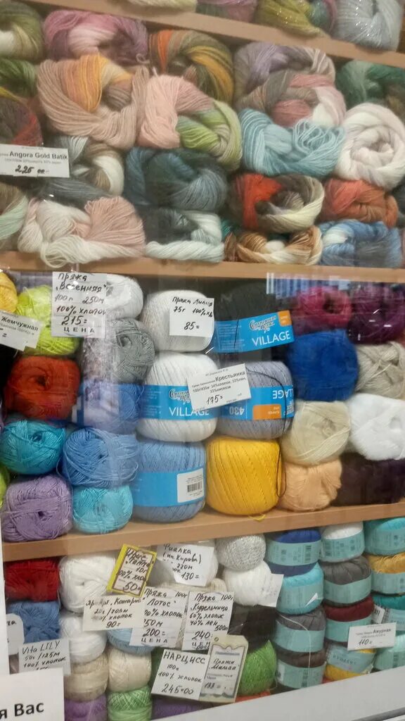 магазины рукоделия петрозаводск. товары для творчества и рукоделия в петрозаводске. рукоделие петрозаводск. магазин рукодельница в петрозаводске. магазин хобби петрозаводск.