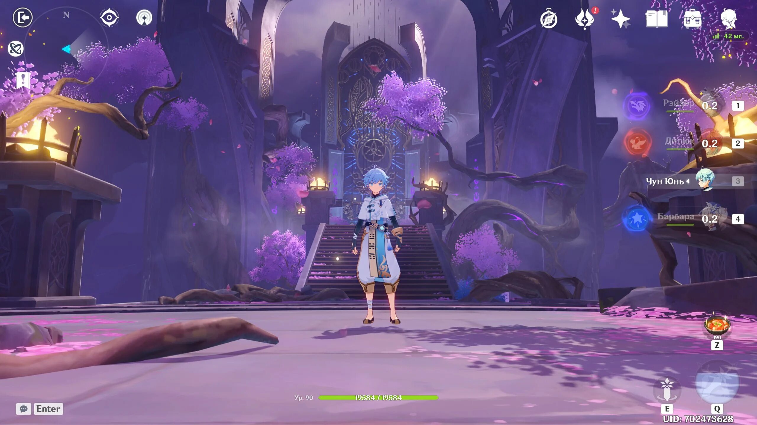 подземелье фиалковый зал геншин. кудзу блюдо. гробница инадзума геншин. гео путешественник genshin impact билд. лиана кудзу.