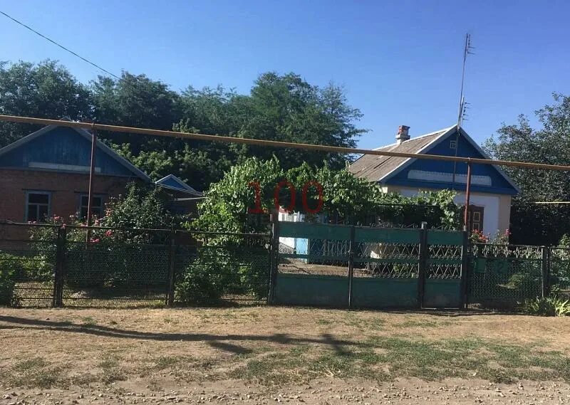 05. Линейная 1 поселок кубанский. Погода в хуторе кубанский на 19. Детский сад казачок пятигорск. Погода в поселке кубанском краснодарского края.