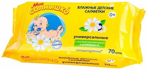 70 штук