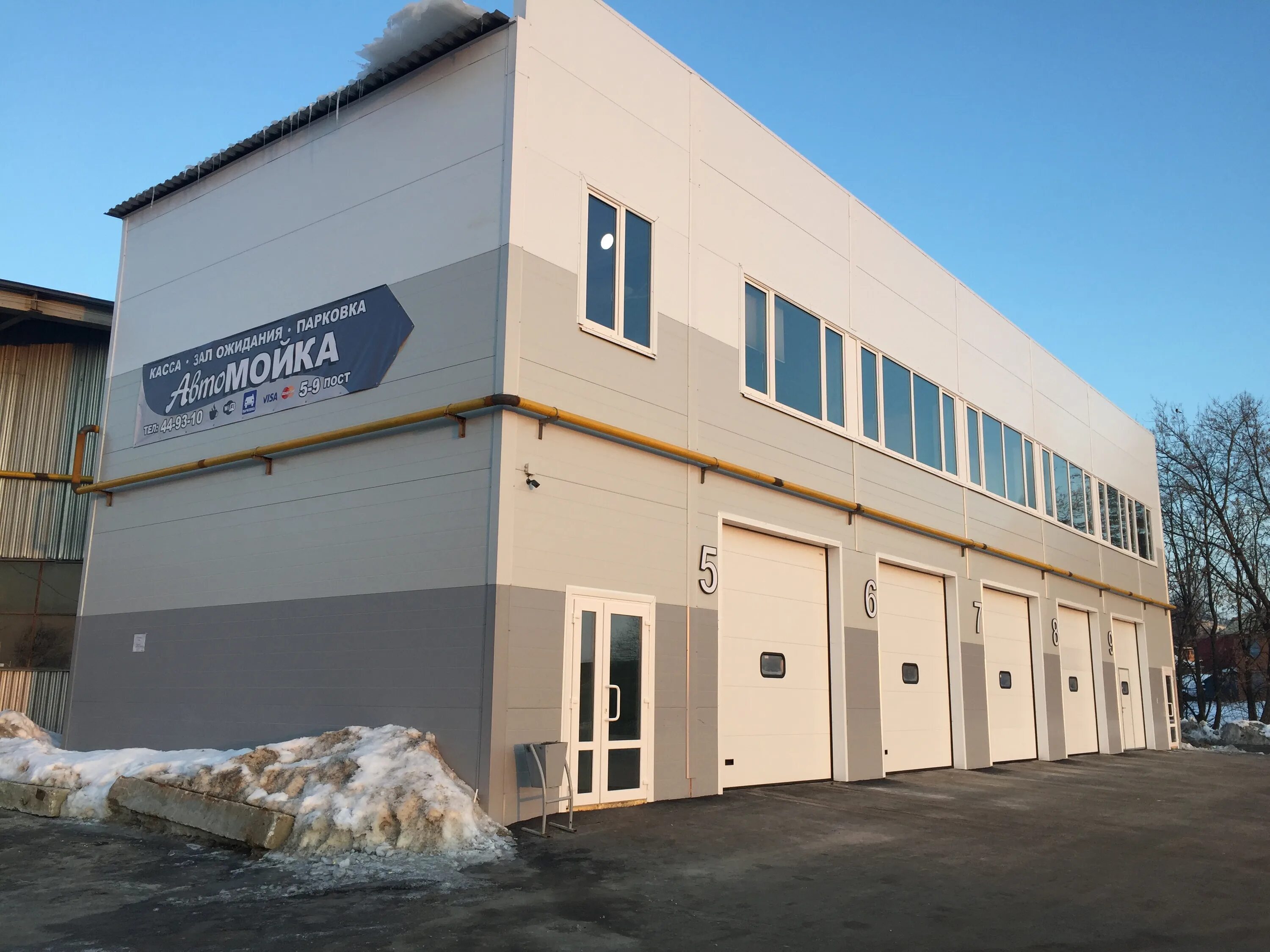 вест сервис отзывы. вест сервис отзывы. вест сервис. вест сервис. вест сервис отзывы.