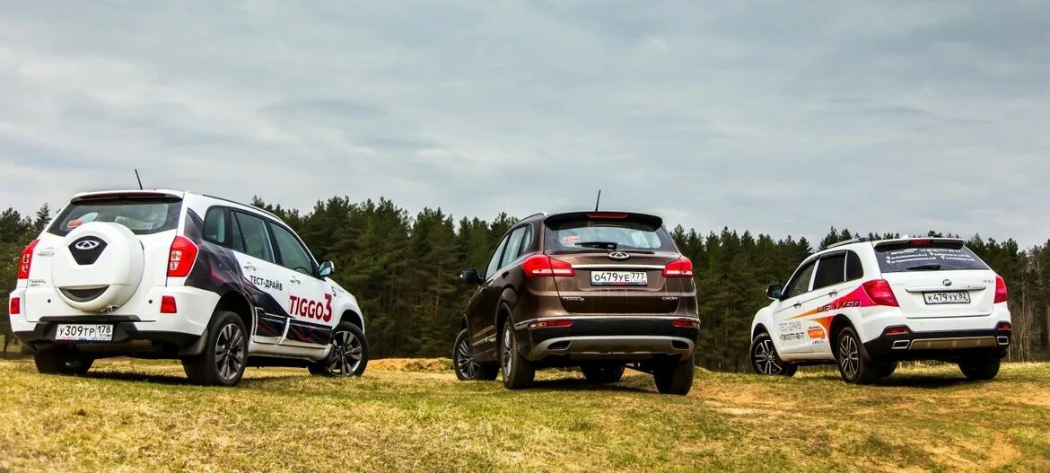 Tiggo тест. Лифан тигго 3. chery tiggo 4 lifan x50.. чери лифан 50. чери тиго и лифан х60 рядом.
