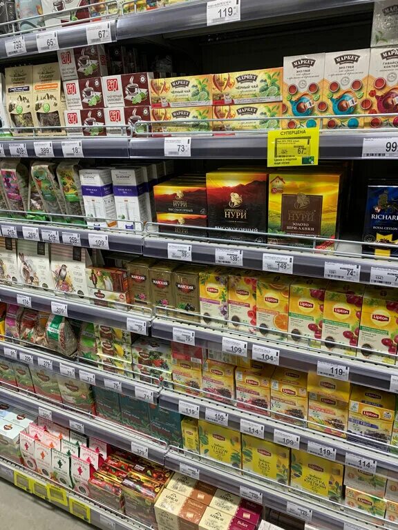 перекресток долгопрудный. долгопрудный павельцево новое шоссе 40. перекресток. торговый центр дмитровское шоссе норд. перекресток долгопрудный.