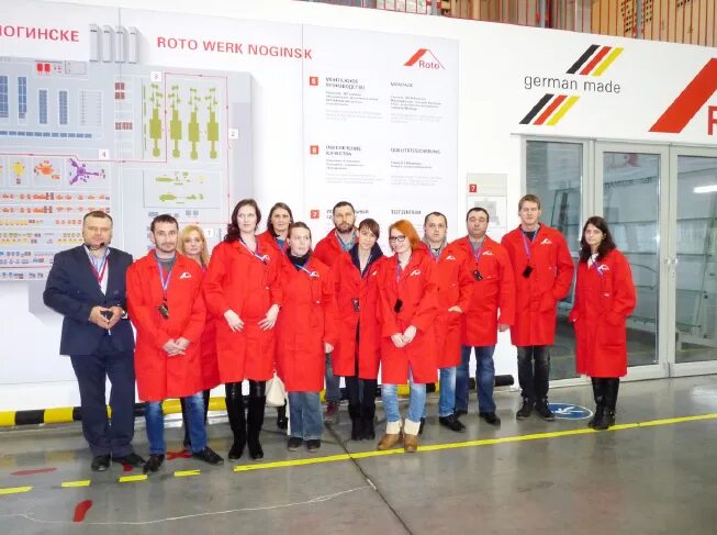 договор дпд рус. печать лукойл. строительная компания рус. ооо рус групп илан. Postuf компания основатель компании.