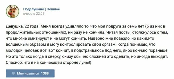 Письмо любимому парню. Письмо любимому парню на расстоянии. Письмо мужчине который обидел. Красивое письмо для расставания с мужчиной. Письмо девушке о чувствах.