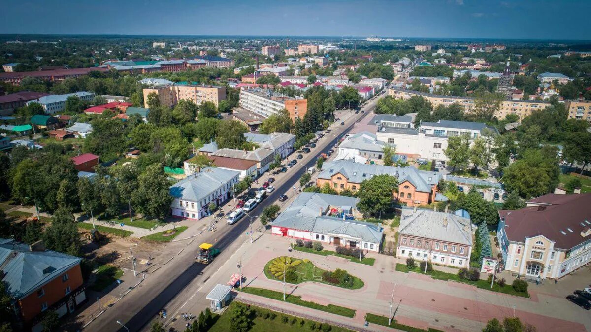 Сайт егорьевска московская область. Егорьевск. Егорьевск центр города. Егорьевск Московская область. Городок Егорьевск.