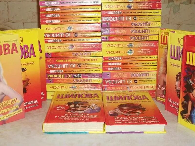 сквозь стену книга. читать шилову. читать шилову. книги шиловой список по годам. книги юлии шиловой.